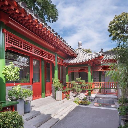 Beijing Xin Xiang Yayuan Wang Fu Jing Forbidden City Countyard Hotel&Free Laundry &Free Coffee &Paid Dumpling Experience Service Пекин Екстериор снимка