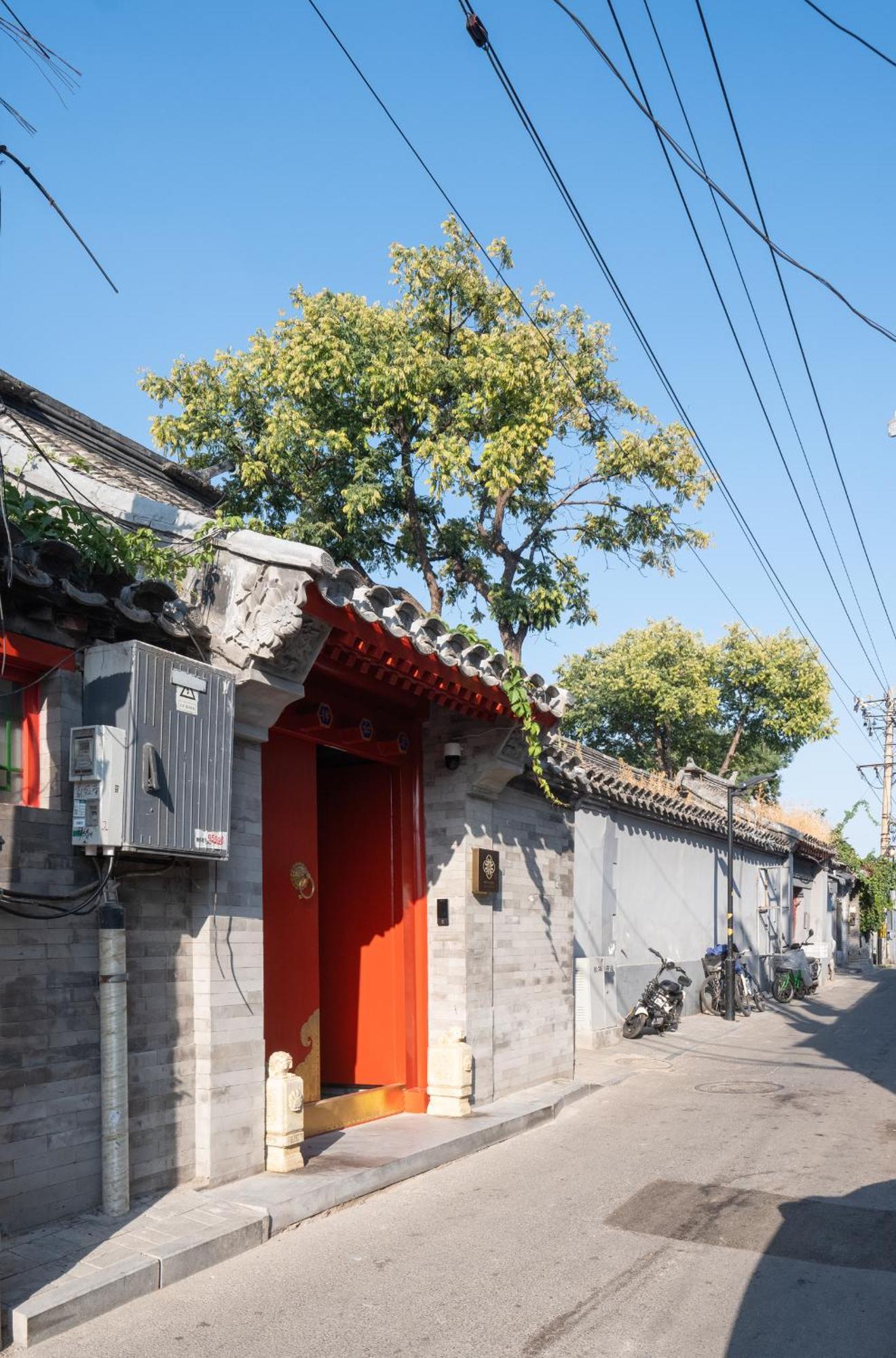 Beijing Xin Xiang Yayuan Wang Fu Jing Forbidden City Countyard Hotel&Free Laundry &Free Coffee &Paid Dumpling Experience Service Пекин Екстериор снимка