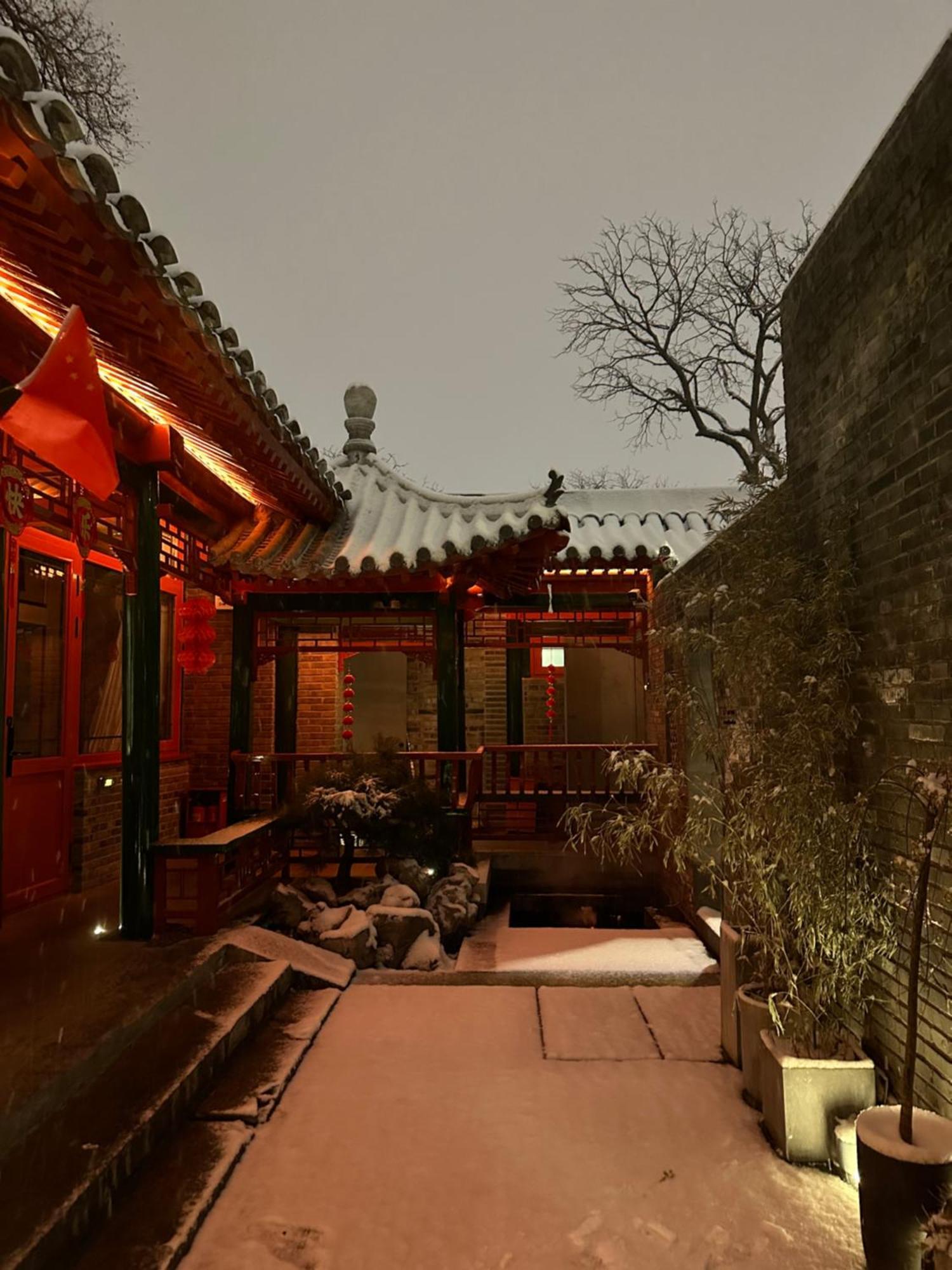 Beijing Xin Xiang Yayuan Wang Fu Jing Forbidden City Countyard Hotel&Free Laundry &Free Coffee &Paid Dumpling Experience Service Пекин Екстериор снимка