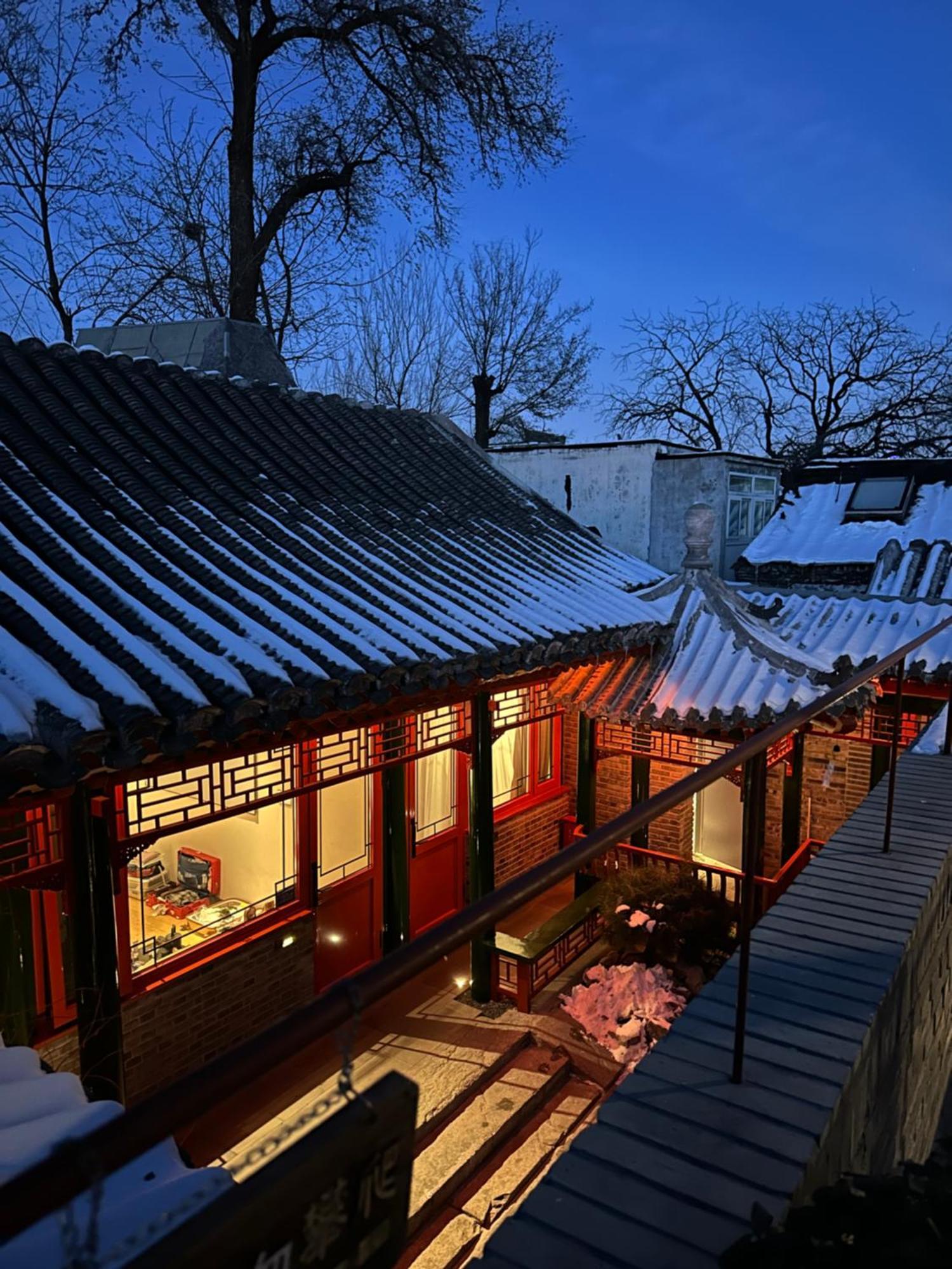 Beijing Xin Xiang Yayuan Wang Fu Jing Forbidden City Countyard Hotel&Free Laundry &Free Coffee &Paid Dumpling Experience Service Пекин Екстериор снимка