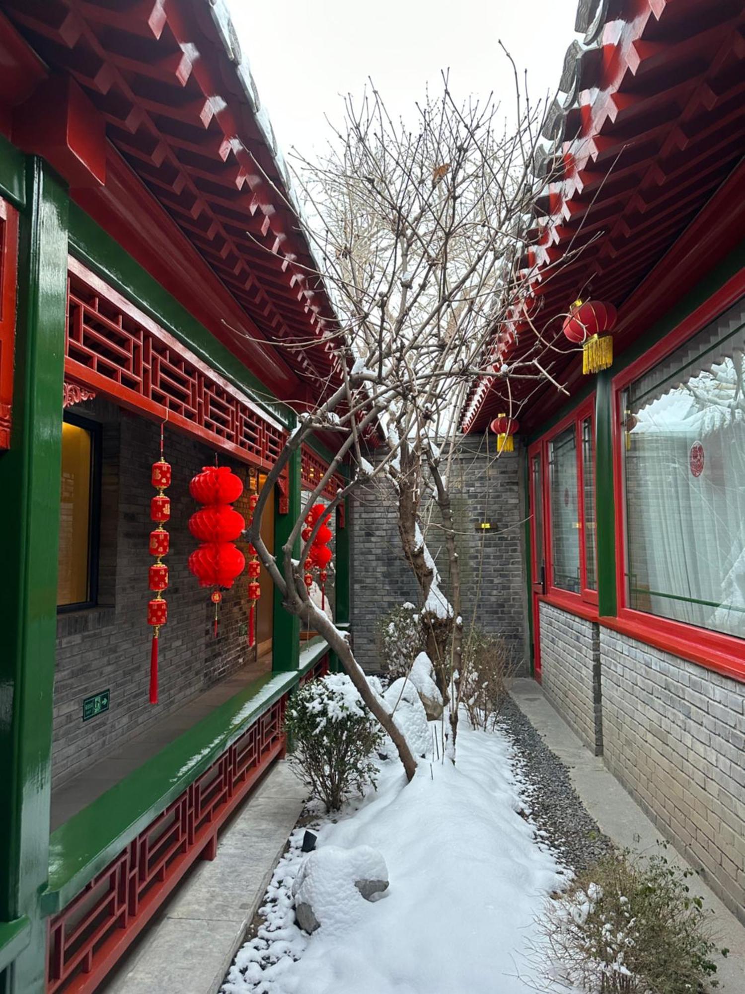 Beijing Xin Xiang Yayuan Wang Fu Jing Forbidden City Countyard Hotel&Free Laundry &Free Coffee &Paid Dumpling Experience Service Пекин Екстериор снимка